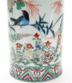 Vintage Large Chinese Hand Thrown and Painted Porcelain Polychrome Sleeve Vase