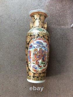 Vintage Large Chinese/Japanese Decorative Floor Vase Hand Painted
