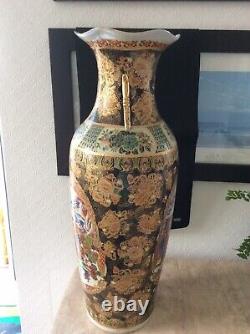 Vintage Large Chinese/Japanese Decorative Floor Vase Hand Painted