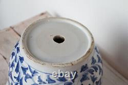 Vintage Large Chinese Porcelain Jardiniere, Planter, Vase, White and Blue