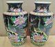 Vintage Old Antique Style Oriental Japanese Tall Large Heavy China Vases Pair 2