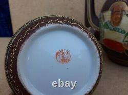 Vintage Old Retro Antique Oriental Japanese Chinese China Large tea set 3 piece