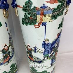 Vintage Pair Large Famille Verte Chinese Vases Bearing 6 Character Kangxi Mark