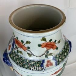 Vintage Pair Large Famille Verte Chinese Vases Bearing 6 Character Kangxi Mark