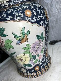 Vintage Rare Porcelain Ginger Jar Vase Large Birds Collectable 19.5 Inch Tall