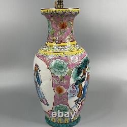 Vintage Traditional Chinese Oriental Porcelain Large Vase Converted Table Lamp