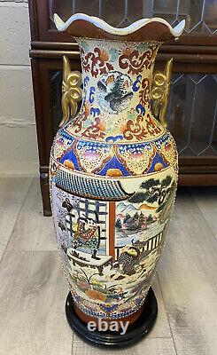 Vintage antique large chinese vase Base 2'h (p/up Worcester Park Surrey Kt4)