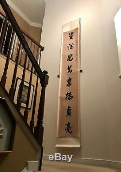 Vintage large Chinese calligraphy Scroll