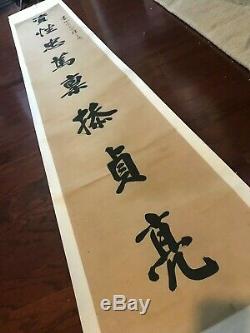 Vintage large Chinese calligraphy Scroll