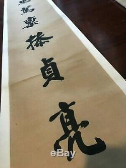 Vintage large Chinese calligraphy Scroll