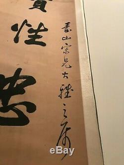 Vintage large Chinese calligraphy Scroll