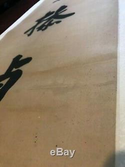 Vintage large Chinese calligraphy Scroll