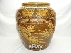 Vtg Chinese Dragon Bowl Jardiniere Planter Large Oriental Pottery Pot