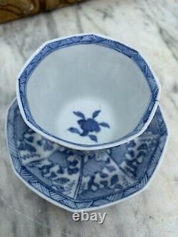 Vung Tau Cargo Large Tea Bowl and Saucer. Kangxi period Circa 1690. See YouTube