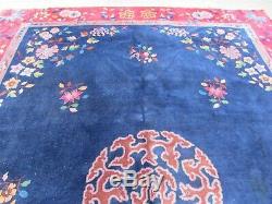Worn Antique Hand Made Art Deco Chinese Blue Red Wool Large Carpet 350x277cm