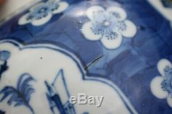 10 19 Grand C. Antique Porcelaine Chinoise Bleu Blanc Grand Pot Avec Des Marques De Couvercle