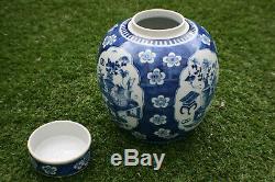 10 19 Grand C. Antique Porcelaine Chinoise Bleu Blanc Grand Pot Avec Des Marques De Couvercle