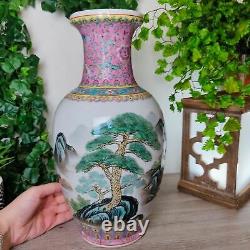 14 Vieille Porcelaine Chinoise Famille Rose Paysage Détaillé Jingdezhen Grand V
