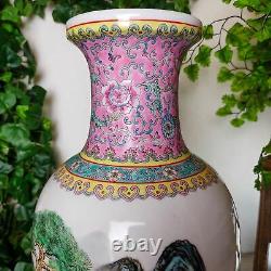 14 Vieille Porcelaine Chinoise Famille Rose Paysage Détaillé Jingdezhen Grand V