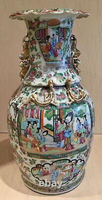 16,5 Grand vase en porcelaine chinoise ancienne de haute qualité et détaillé, Famille Rose.