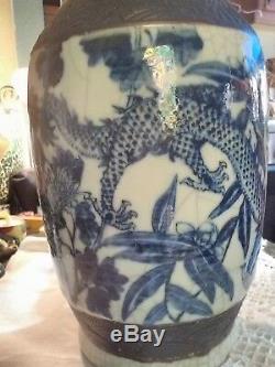 1700 Craquelé Glaçure Chinois Ming Chenghua Grand Vase Dragons, Marqués