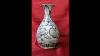 18 Chinois Antique Porcelaine Dynastie Ming Vase Avi
