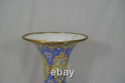 191⁄4 Ex Grand Canton Chinois Antique Émail Vase