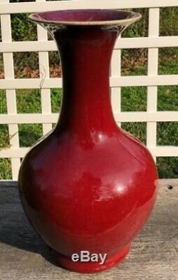 19 Grand Fine Et Rare Antique Qing Chinois Période Flambe Glacé Vase Boeuf 48 CM