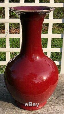 19 Grand Fine Et Rare Antique Qing Chinois Période Flambe Glacé Vase Boeuf 48 CM