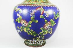 19ème Siècle Grande Dynastie Qing Chinois Cloisonne Vase 15