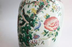 19ème Siècle Porcelaine Chinoise Ancienne Peinte À La Main Oiseaux & Fleurs Grand Vase