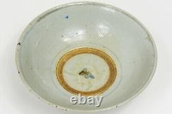 19th Chinois Qing Dehua Kiln Fujian Blue White Large 91⁄2 Porcelaine Bowl