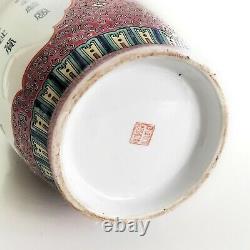 1 De 2 Antique Chinese Famille Rose Peint À La Main Porcelaine Vase Grand
