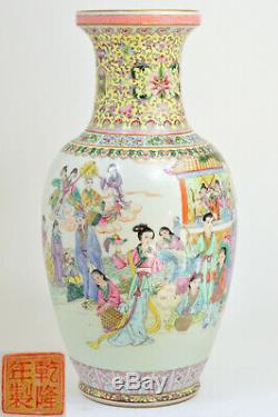 20 Chinois Rpc Jingdezhen Grand 14 Fencai Vase En Porcelaine