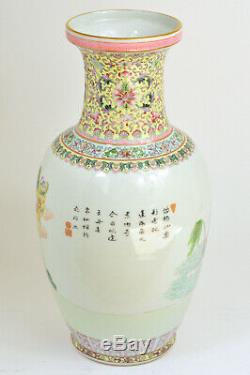 20 Chinois Rpc Jingdezhen Grand 14 Fencai Vase En Porcelaine