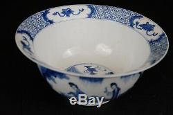 21,2 CM De Grandes Dames Antique Porcelaine Klapmuts Bowl Chinois Kangxi 1662-1722