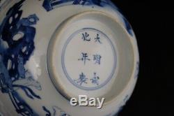 21,2 CM De Grandes Dames Antique Porcelaine Klapmuts Bowl Chinois Kangxi 1662-1722