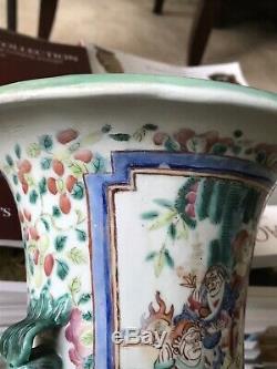 2. Rare Grand Vase En Porcelaine De Chine Famille Rose Antique Du Xixe Siècle