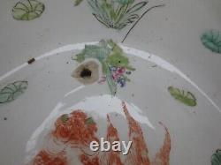 2 Superbe bol à poisson / pot de fleur oriental chinois de grande taille