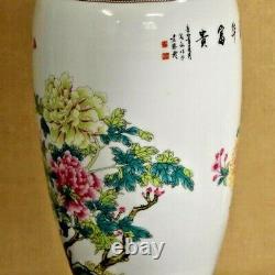 33 Vase De Porcelaine Chinoise Très Fine Lampe-florale- Style De Cloisonne Asiatique