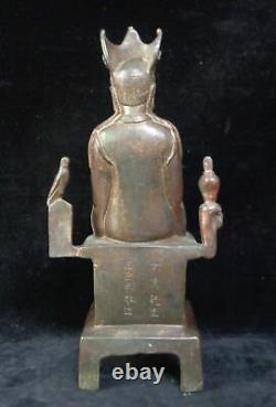 33cm Vieux Grand Chinois Gilt Bronze Guanyin Bouddha Statue Marquée Qianlong