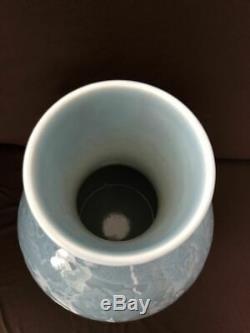 43cm / 17,5 Very Large Antique Chinese Dragon Bleu Vase En Porcelaine Qianlong Mark