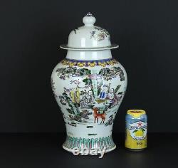 Ancien Grand Pot Chinois Peint À La Main En Porcelaine Temple Avec Couvercle