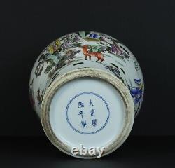 Ancien Grand Pot Chinois Peint À La Main En Porcelaine Temple Avec Couvercle