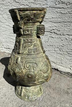 Ancien Vase Chinois Archaïque En Bronze Grand Vase Ouvert