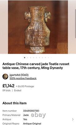 Ancien brûleur d'encens en agate archaïque chinoise avec poignées de dragon