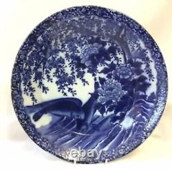 Ancien grand plat chinois aux carpes Koi bleues et blanches