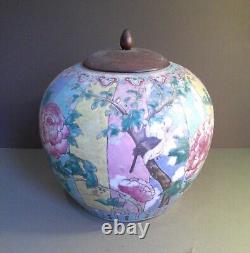 Ancien grand pot chinois à couvercle Famille Rose / polychrome