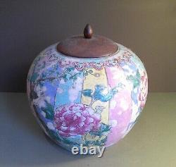 Ancien grand pot chinois à couvercle Famille Rose / polychrome