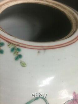 Anciennes Chinois Famille Rose Porcelaine Pot Vase Grand